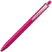 uni Mitsubishi Jetstream Prime Single Knock 0.5 mm Ballpoint Pen - Pink Body NEW_1
