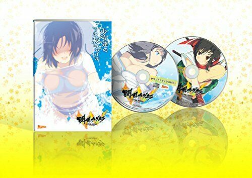 PS Vita Senran Kagura Estival Versus Japan Limited Collector's Boxset NEW_4