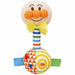 BEBI-LABO Anpanman Rakuraku-ni It is the first rattle NEW from Japan_1