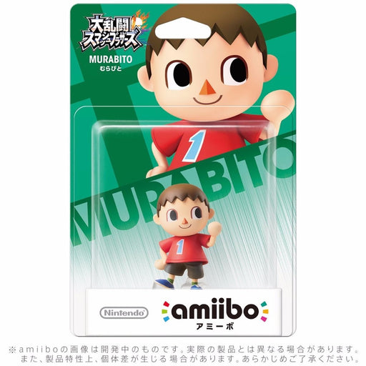 Nintendo amiibo VILLAGER Super Smash Bros. 3DS Wii U Accessories NEW from Japan_2