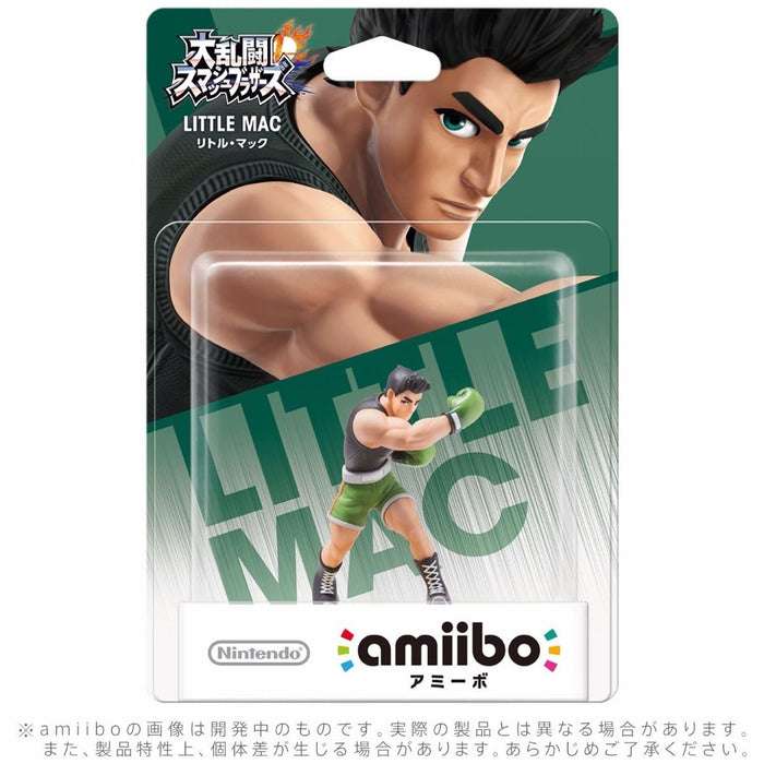Nintendo amiibo LITTLE MAC Super Smash Bros 3DS Wii U Accessories NEW from Japan_2