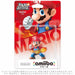 Nintendo amiibo MARIO Super Smash Bros 3DS Wii U Game Accessories NEW from Japan_2