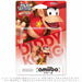 Nintendo amiibo DIDDY KONG Super Smash Bros. 3DS Wii U NEW from Japan_2