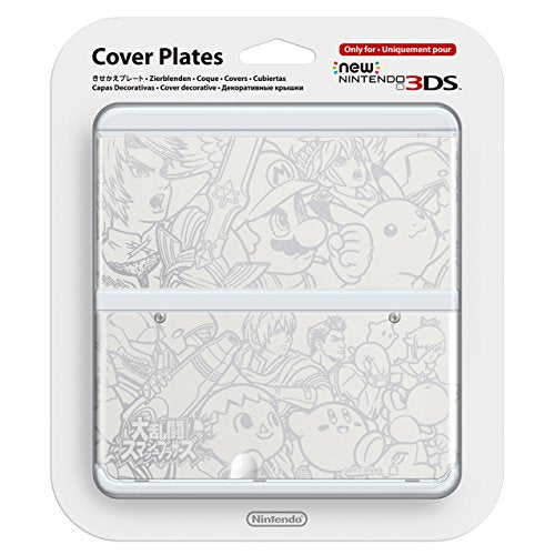 Nintendo 3DS Cover Plates No.039 Super Smash Bros. NEW from Japan_1