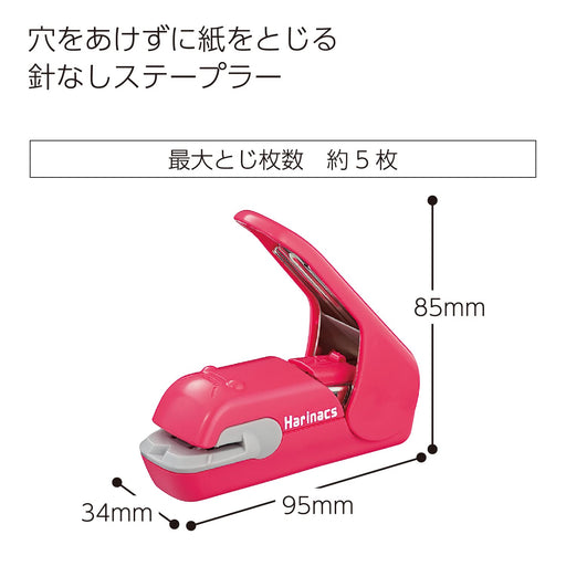 Kokuyo Harinacs Press Stapleless Stapler pink SLN-MPH105P W3.4×D9.5×H8.5cm NEW_2
