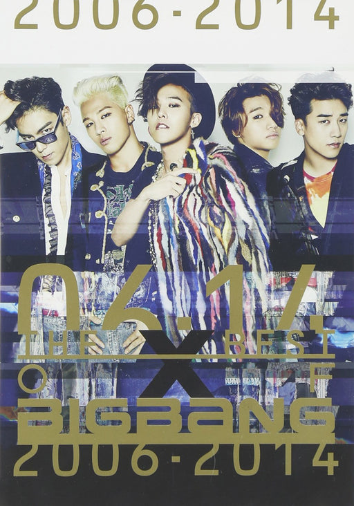 THE BEST OF BIGBANG 2006-2014 3 CD+2 DVD AVCY-58270 Japan Debut 5th Anniversary_1