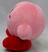 Kirby's Dream Land All Star Collection Kirby Plush (S) Standard 13cm Sanei Boeki_2