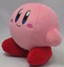 Kirby's Dream Land All Star Collection Kirby Plush (S) Standard 13cm Sanei Boeki_4