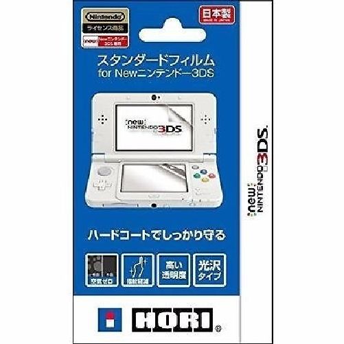 HORI Screen Protect STANDARD FILM for Nintendo New 3DS from Japan_1