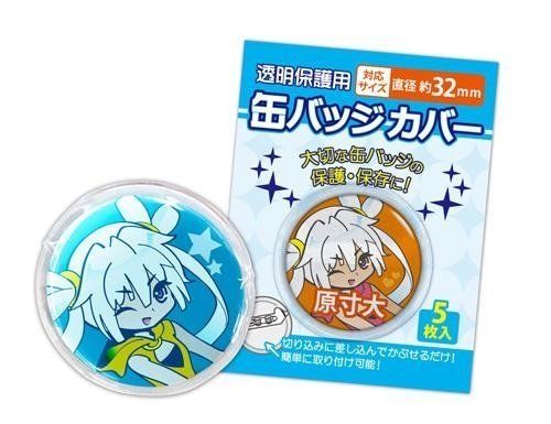 Coade Can badge cover 32 mm compatible NEW from Japan_1