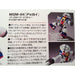 BANDAI Gundam Front Tokyo Limited HGUC 1/144 Acguy Ver. GFT Tricolor Paint NEW_4