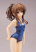 ALTER To Love-Ru Mikan Yuuki School Swimsuit Ver. Figure NEW from Japan_2