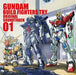 [CD] TV Anime Gundam Build Fighter Try Original Sound Track  01 NEW from Japan_1