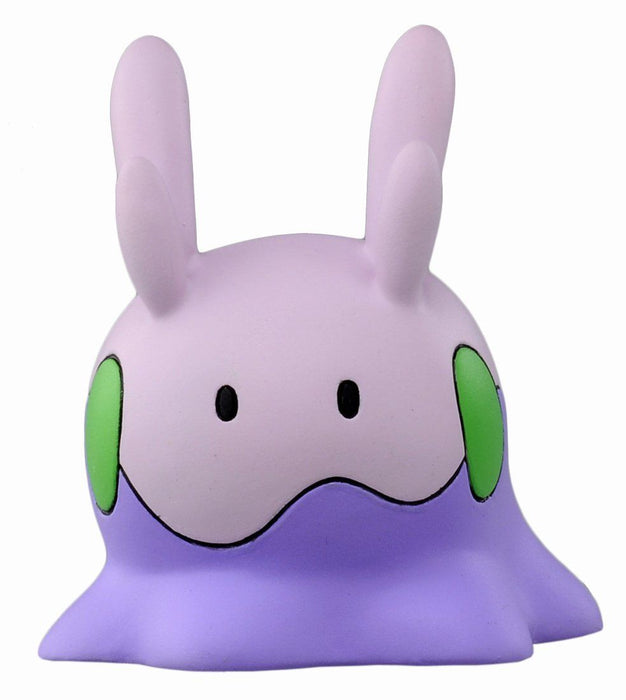 Pokemon Monster Collection Moncolle MC-063 GOOMY (Numera) Figure TAKARA TOMY NEW_1