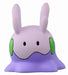 Pokemon Monster Collection Moncolle MC-063 GOOMY (Numera) Figure TAKARA TOMY NEW_1
