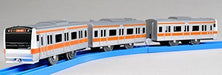 TAKARA TOMY PLARAIL S-30 CHUO LINE E233 SERIES NEW from Japan F/S_2