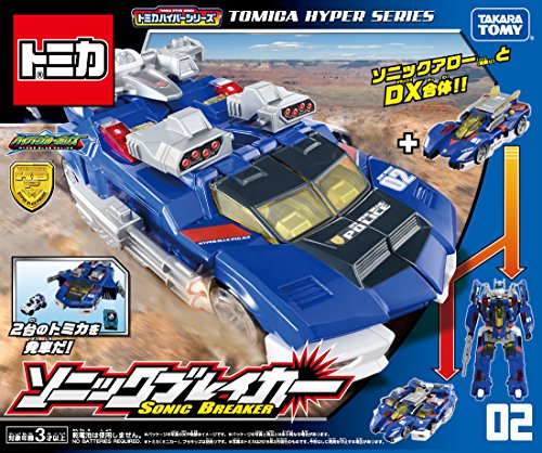 Takara Tomy Tomica Hyper Series Hyper Blue Police 02 Sonic Breaker NEW_2