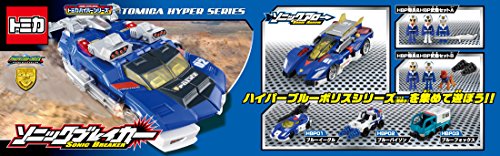 Takara Tomy Tomica Hyper Series Hyper Blue Police 02 Sonic Breaker NEW_5
