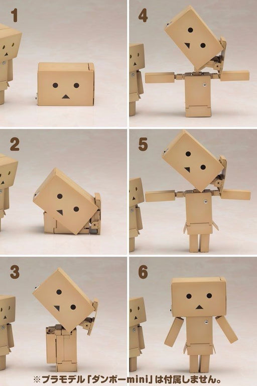 Yotsuba&! TRANSFORM DANBOARD Action Figure Kotobukiya NEW from Japan_2