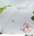 Kontex Imabari Towel Strawberry Face Towel 33x100cm Cotton Made in JAPAN NEW_4