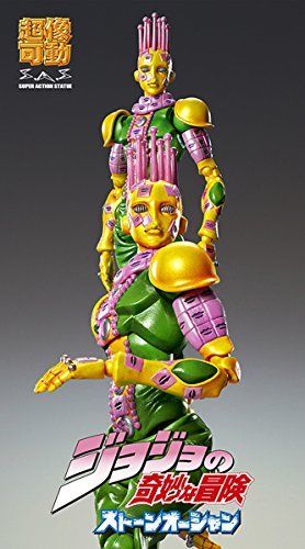 Super Action Statue 70 Kiss Hirohiko Araki Specify Color Ver. Figure from Japan_5