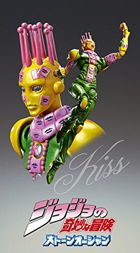 Super Action Statue 70 Kiss Hirohiko Araki Specify Color Ver. Figure from Japan_6