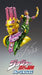 Super Action Statue 70 Kiss Hirohiko Araki Specify Color Ver. Figure from Japan_6