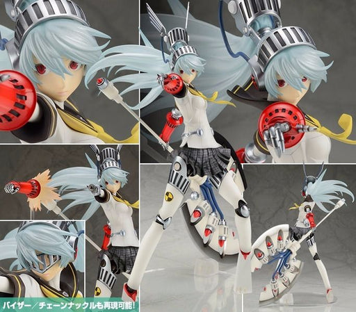 ALTER Persona 4 The Ultimate in Mayonaka Arena Labrys Figure NEW from Japan_2