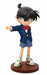 SEGA Detective Conan Premium PM Figure Doll NEW from Japan_1
