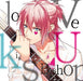 [CD] DYNAMIC CHORD love U kiss series Vol.2 -Bishop- NEW from Japan_1