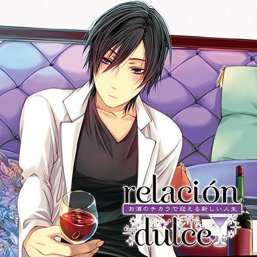 [CD] Relacion Dulce vol.3 OSAKE NO CHIKARA DE MUKAERU ATARASHII JINSEI NEW_1