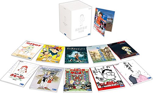 Takahata Isao Anime Work collection 12 Blu-ray VWBS-8214 Studio Ghibli NEW_1