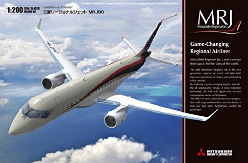 FineMold 1/200 Mitsubishi Regional Jet MRJ90 Unassenbled Plastic Model Kit 15504_1