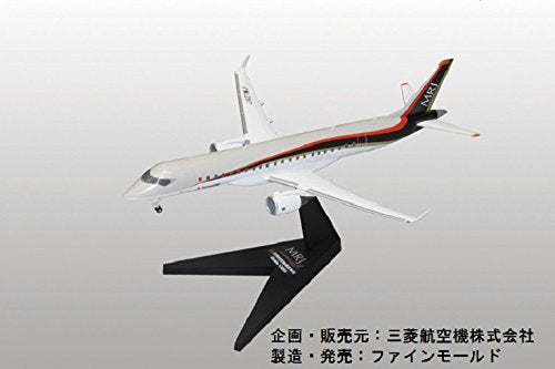 FineMold 1/200 Mitsubishi Regional Jet MRJ90 Unassenbled Plastic Model Kit 15504_2