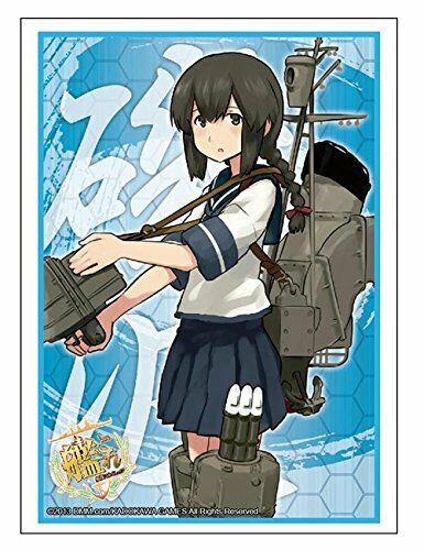 Bushiroad Sleeve Collection HG Vol.715 Kantai Collection [Isonami] (Card Sleeve)_1