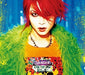 hide KO GAL SHM-CD+DVD FIRST PRESS LIMITED EDITION UPCH-9962 J-Rock X-Japan NEW_1