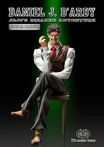 Statue Legend JoJo's Bizarre Adventure Part 3 Daniel J. D'arby Figure NEW_6