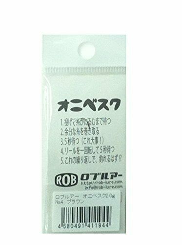 ROB LURE Lure Onibesuku 2.0 g #4 Brown NEW from Japan_2