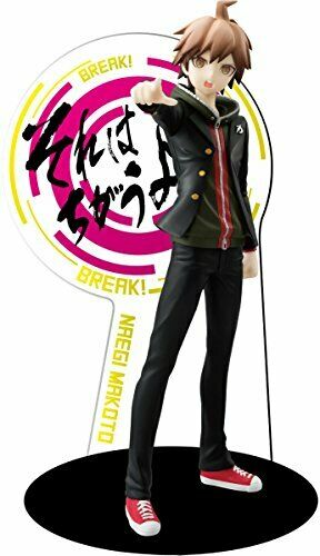 Furyu Dangan Ronpa the Animation Makoto Naegi Minna no Kuji A Prize Figure_1