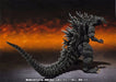 S.H.MonsterArts Godzilla 2000 Millenium Special Color Ver Action Figure BANDAI_6