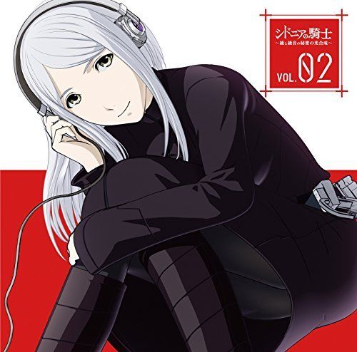 [CD] Radio CD Knights Of Sidonia - Aya to Ayane no Himitsu no Kougousei Vol.2_1