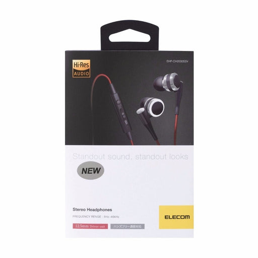 ELECOM EHP-CH2000S SV Hi-Res Stereo In-Ear Headphones Silver with Microphone NEW_2