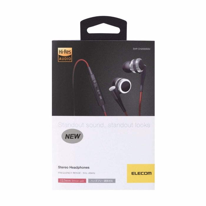 ELECOM EHP-CH2000S SV Hi-Res Stereo In-Ear Headphones Silver with Microphone NEW_2