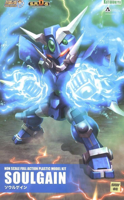 KOTOBUKIYA SUPER ROBOT WARS OG S.R.D-S SOULGAIN Non-Scale Plastic Model Kit NEW_1