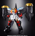 Super Robot Chogokin REPLI GAOGAIGAR & KEY TO VICTORY Action Figure BANDAI Japan_3