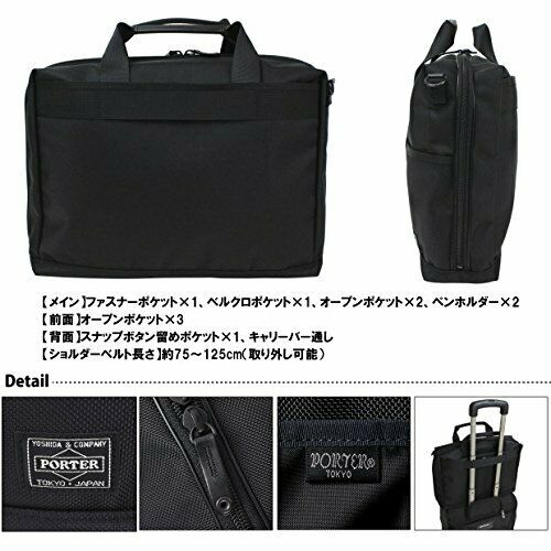 YOSHIDA PORTER STAGE 2WAY BRIEFCASE(L) Business Bag Black NEW from Japan_5