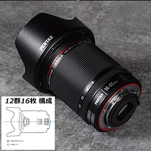 PENTAX Standard Zoom Lens HD DA16-85mmF3.5-5.6ED DC WR APS-C K Mount ‎FBA_21387_2