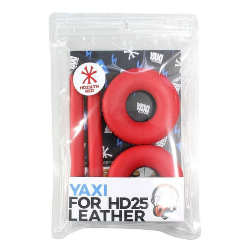 YAXI CPAD-HD25LTHRED Replacement Ear Pads for HD25 Leather Red NEW from Japan_2