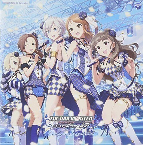 [CD] THE IDOLMaSTER CINDERELLA MASTER Cool jewelries! 002 NEW from Japan_1