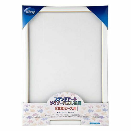 Puzzle Frame for Disney Stained Art Jigsaw 51.2x73.7cm NEW from Japan_1